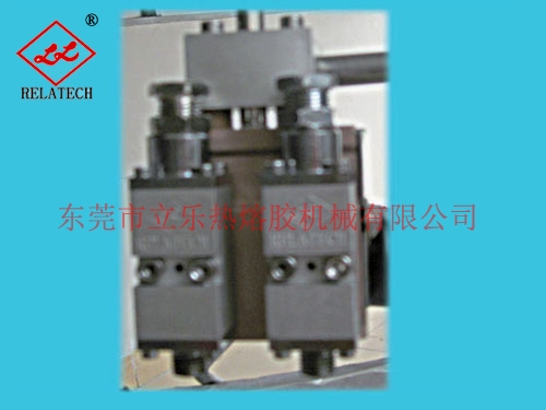 雙聯條狀自動噴槍